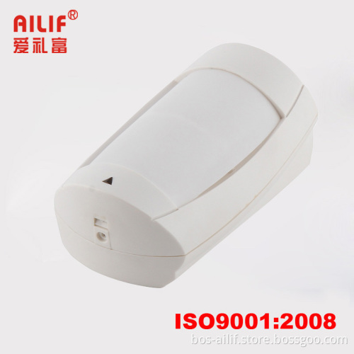 Pet Immune PIR Sensor (DG-75)